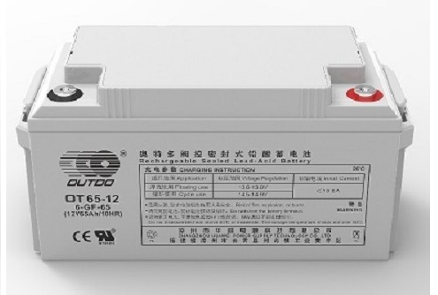 漳州市華威電源科技有限公司奧特多蓄電池12V65AH照片